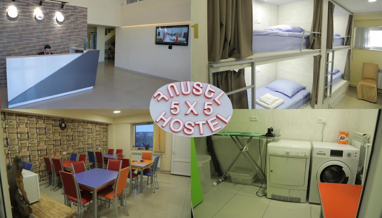 5X5 Hotel 耶烈万 外观 照片